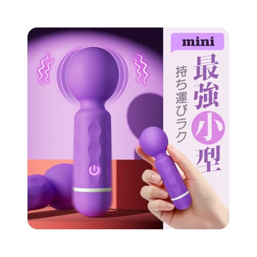 Melli Melli 爆振！絶対にイケるデンマ 20000回/分10種猛烈振動USB一体型ミニデン
